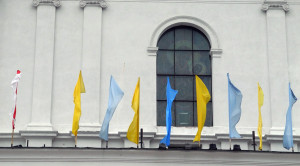 Fot. Bożena Królikowska