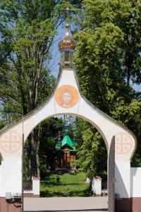 Fot. Zbigniew Kądzielski